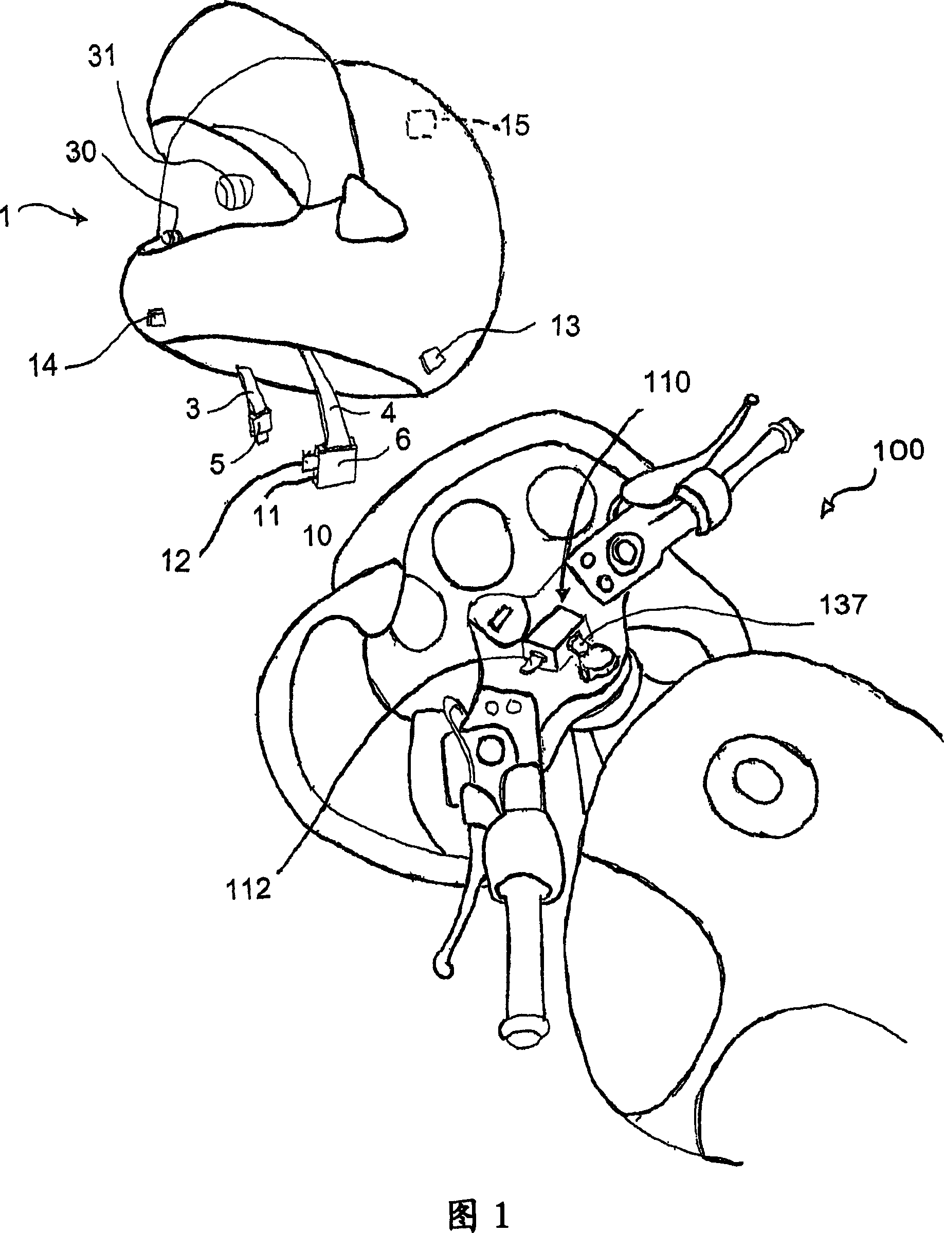 Security system for motorcycle crash helmet