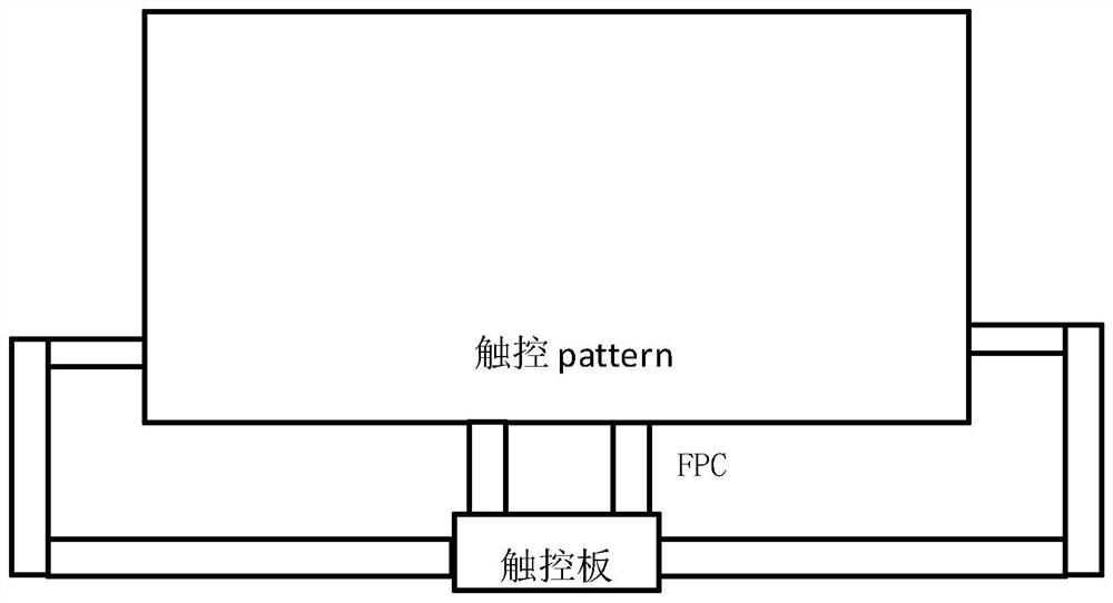 Display device