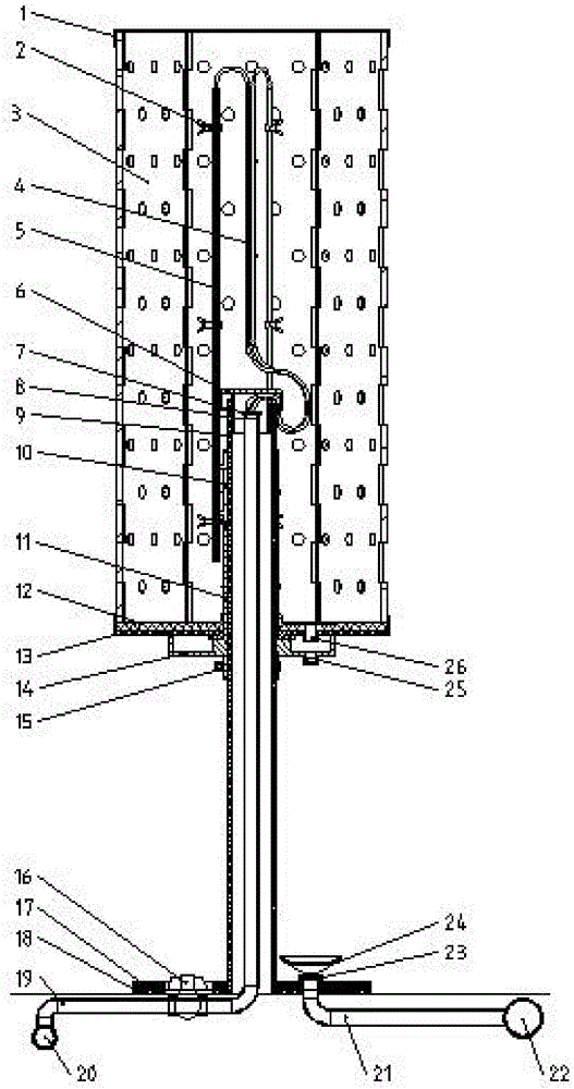 Bucket type aerial-fog cultivation system capable of moving up and down