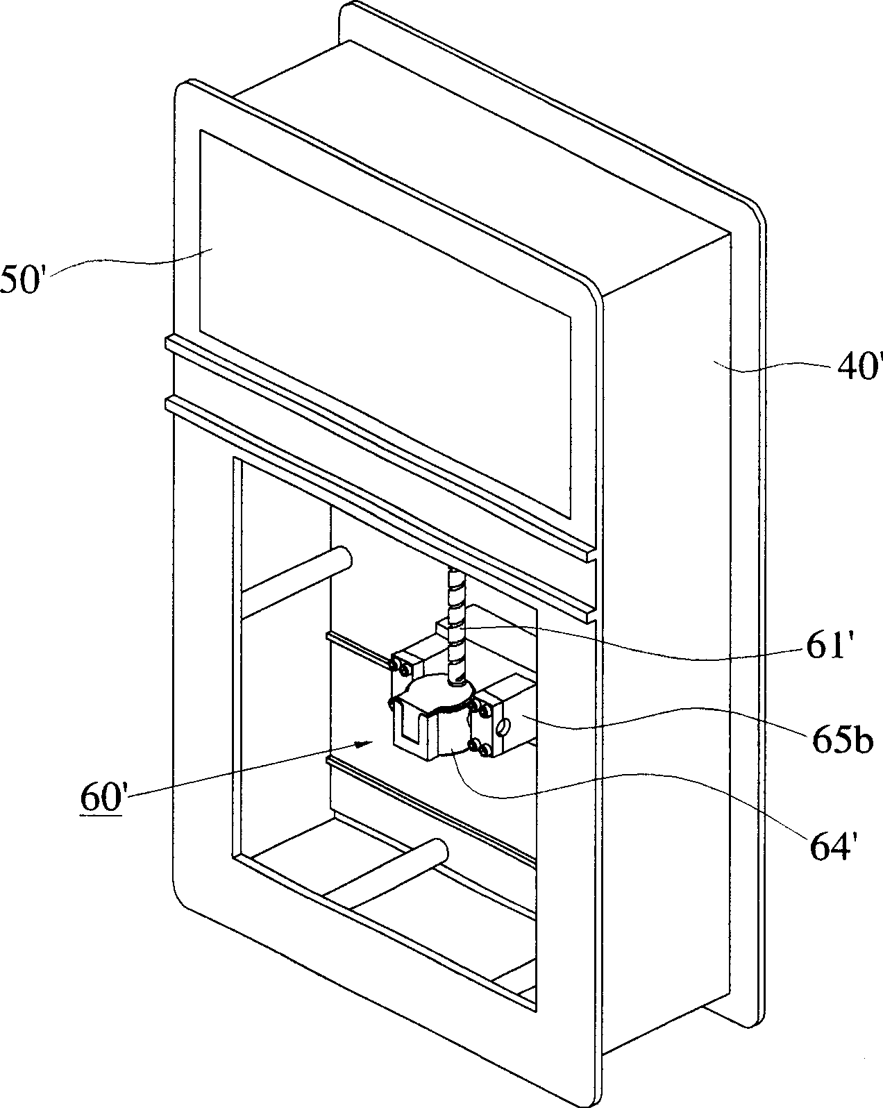 Device for operating air conditioner automatic shutter
