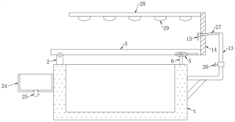 An automatic vegetable harvesting device based on fish and vegetable symbiosis and its application method