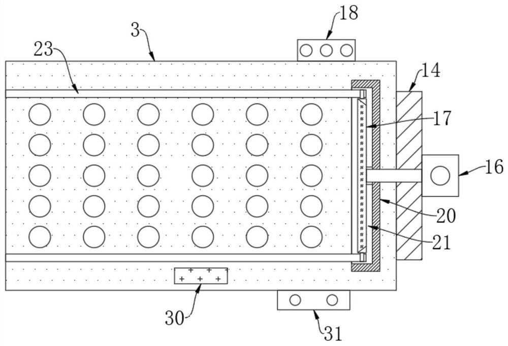 An automatic vegetable harvesting device based on fish and vegetable symbiosis and its application method