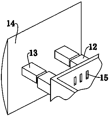 Waterproof communication housing and fixing device thereof
