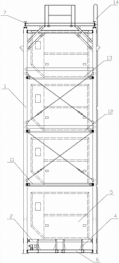 Stereo access device for goods