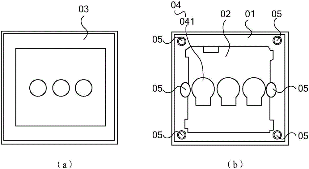 Multi-position wall switch