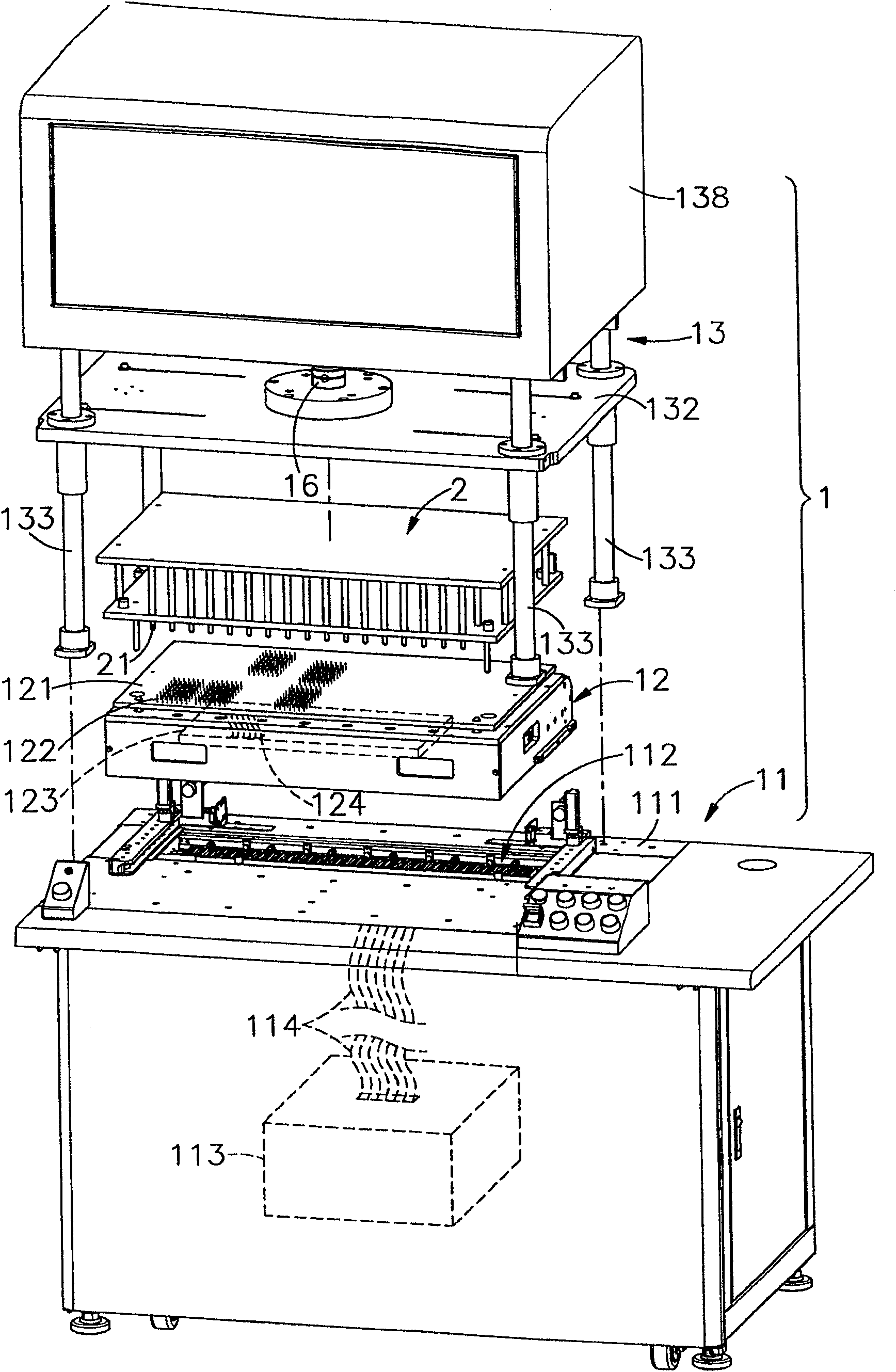 On-line test attachment