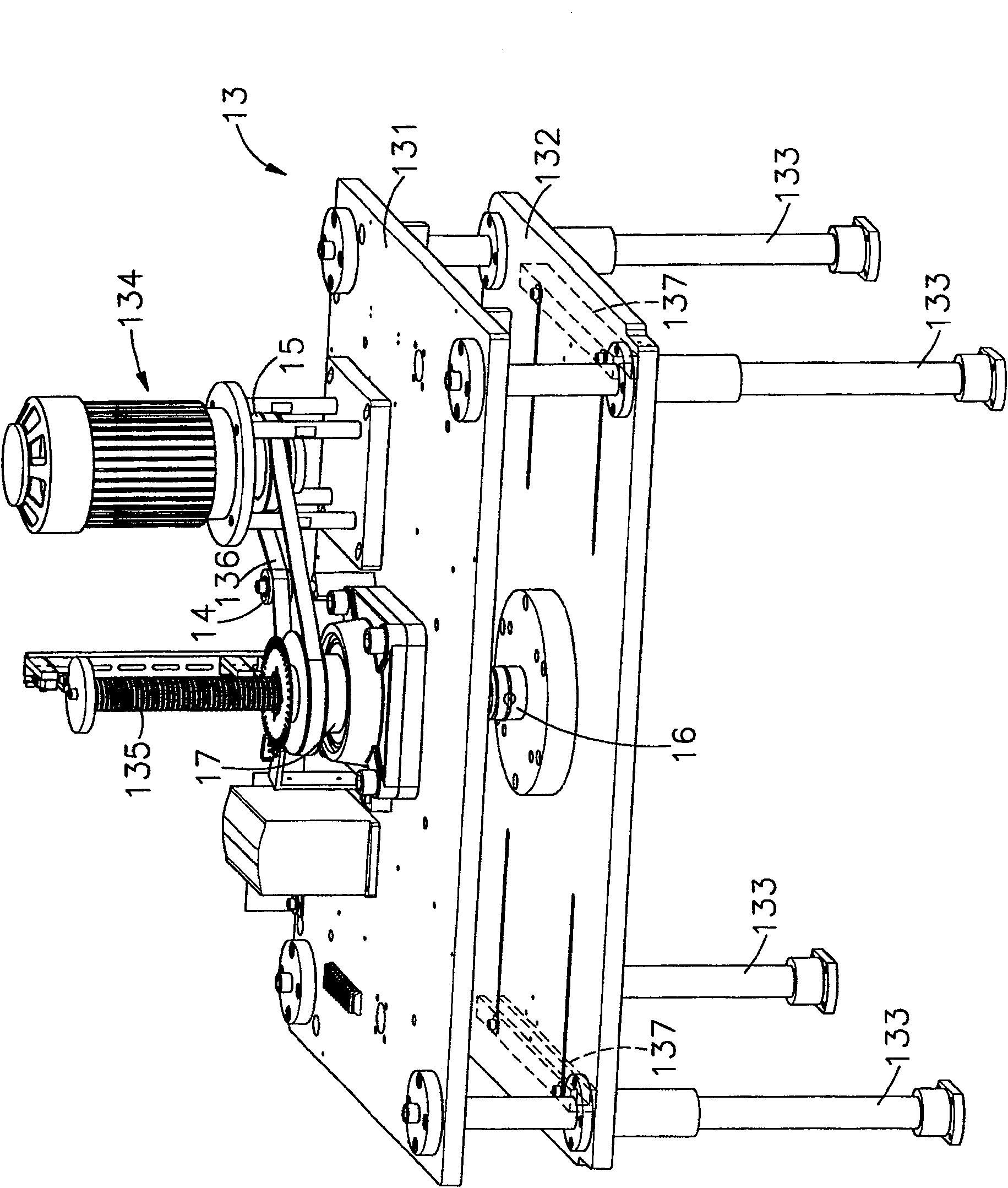 On-line test attachment