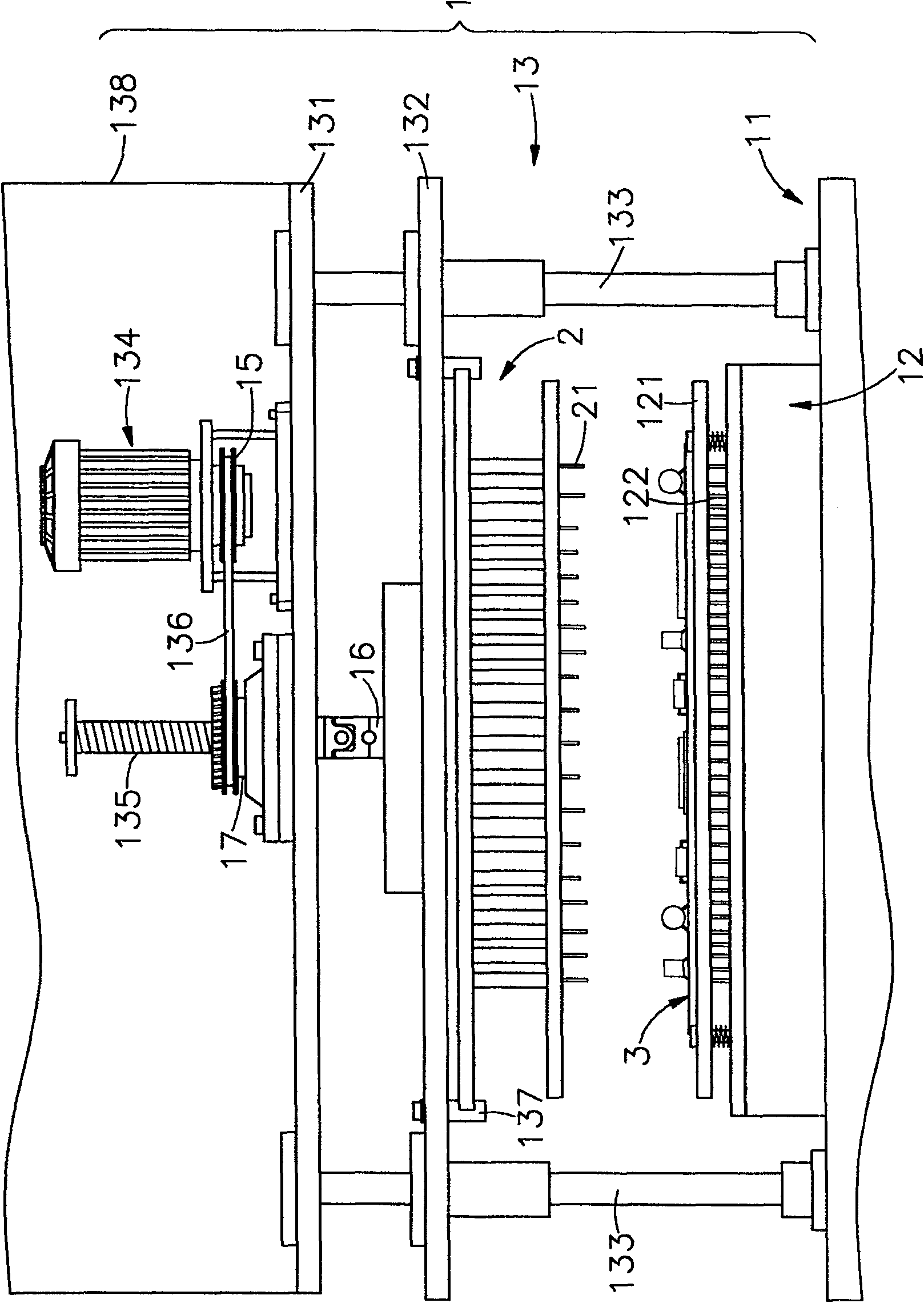 On-line test attachment