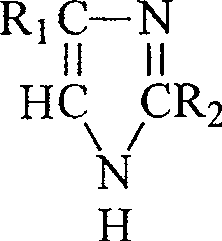 Anticorrosive electrode material, LCD and their preparing process