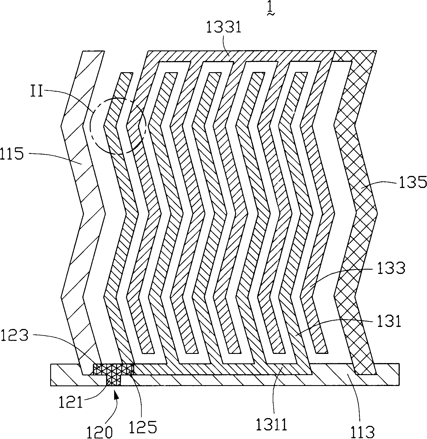 In-plane change-over type liquid crystal display device