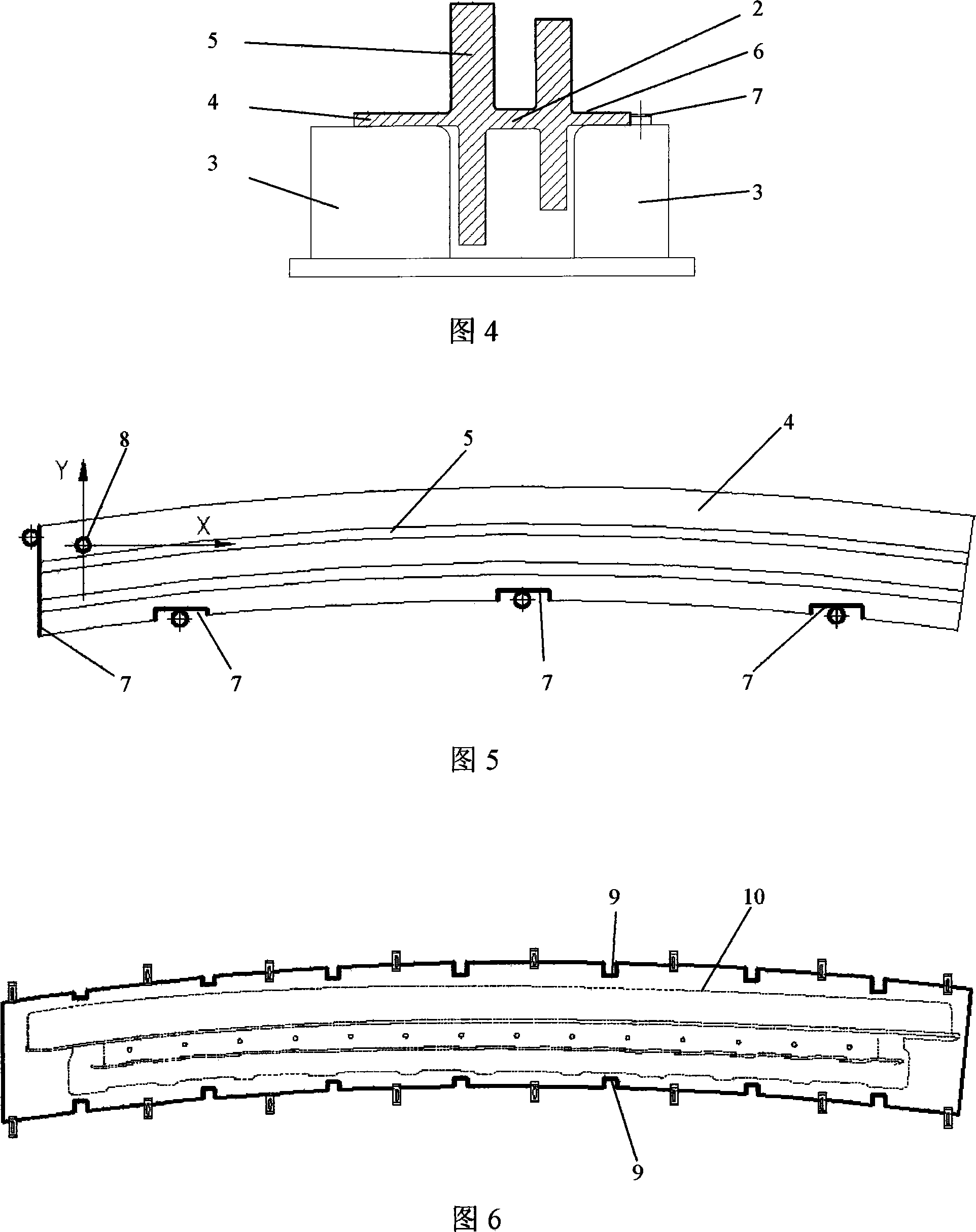 Numerically controlled processing method for plane wing rib beam part