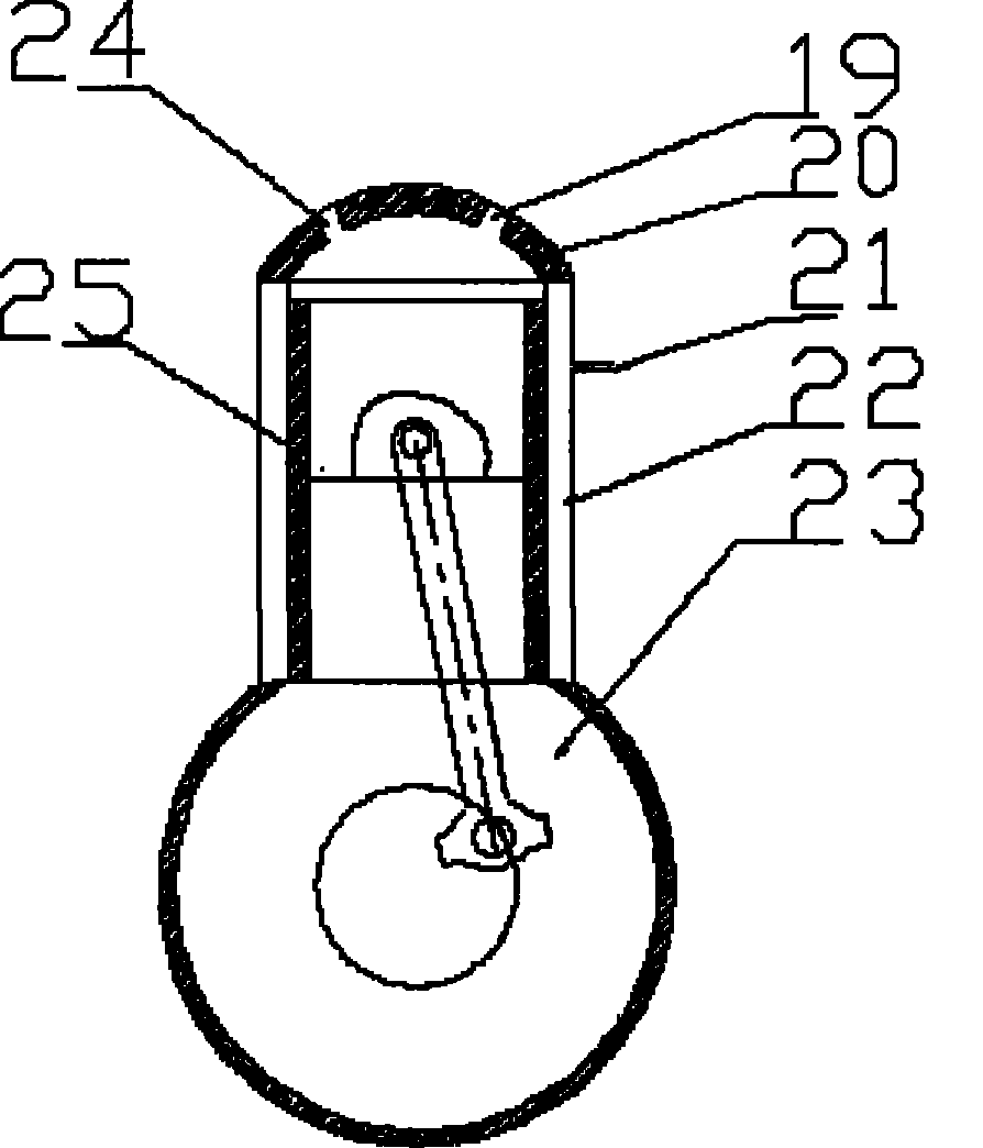 Fuel-steam hybrid power engine