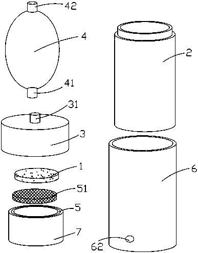 Split-type moxibustion apparatus capable of controlling temperatures
