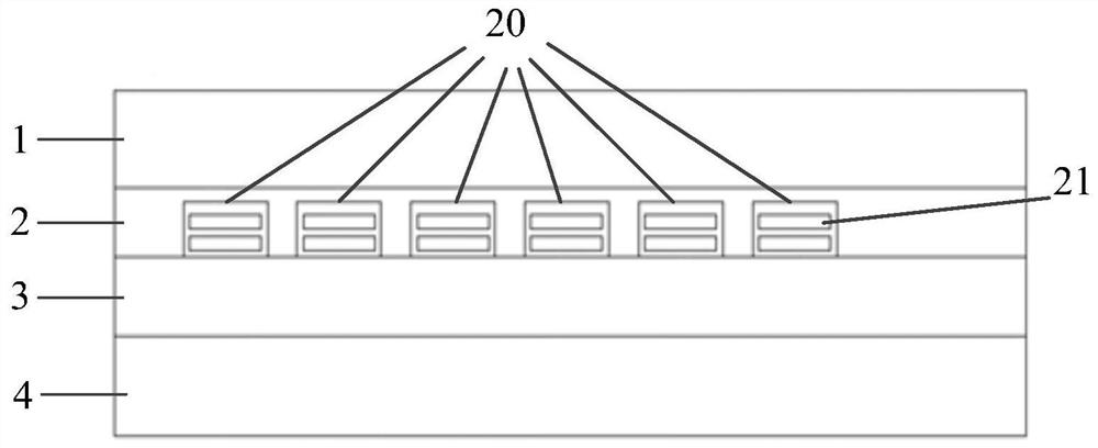 Display screen, display method, electronic equipment and readable storage medium