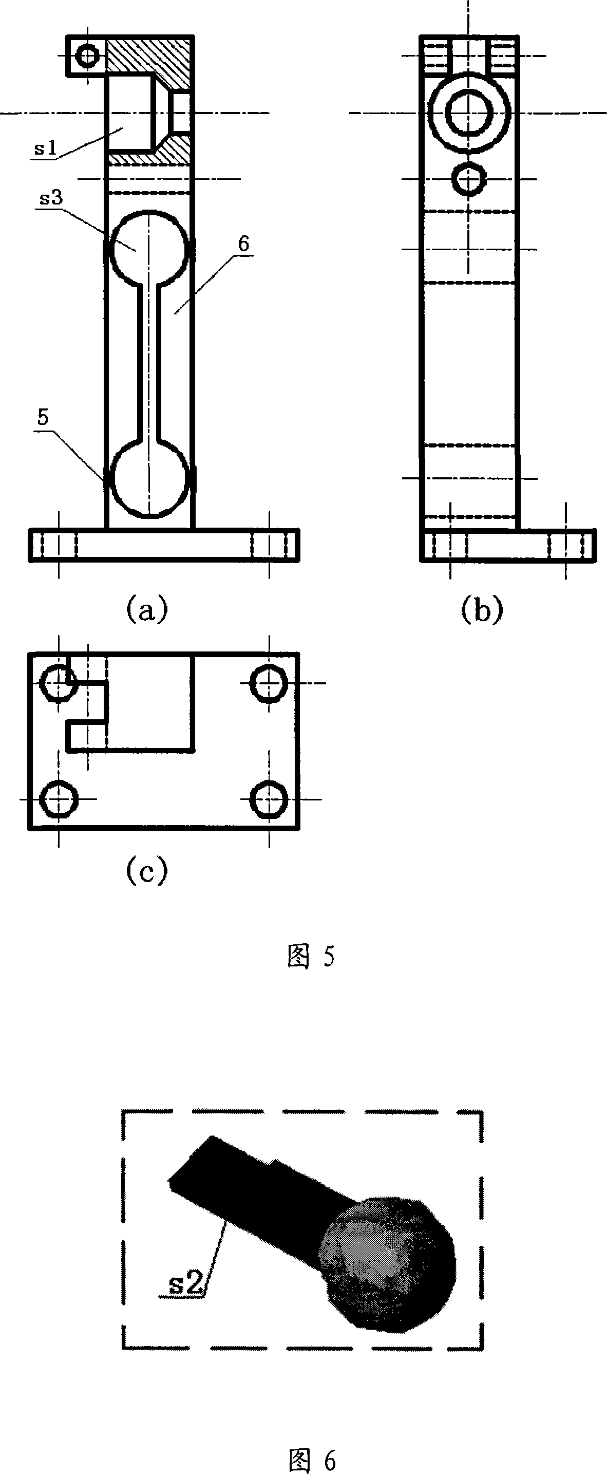 Film single-axis bidirectional decline micro-stretching device and method for measuring