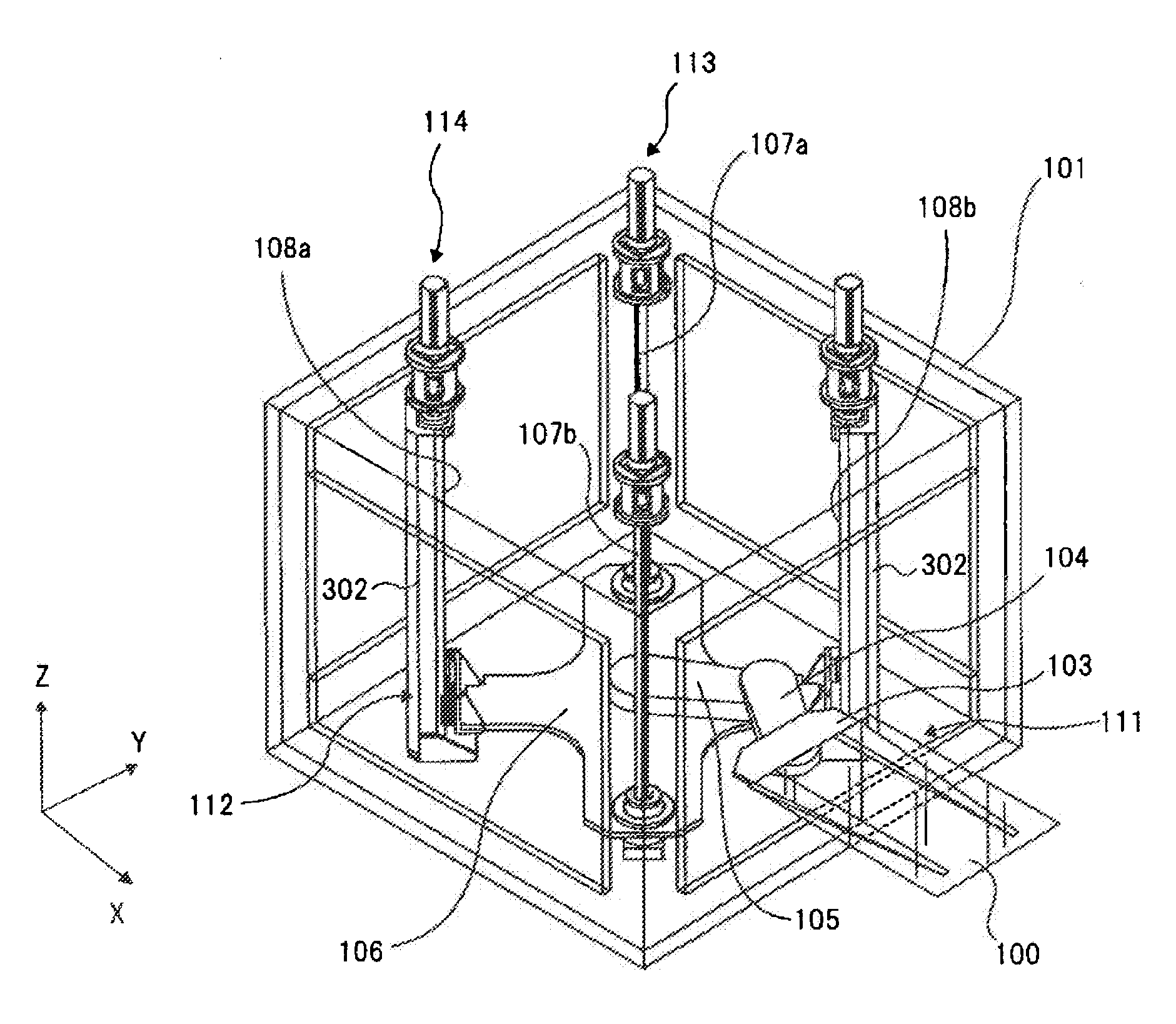 Vacuum transfer apparatus