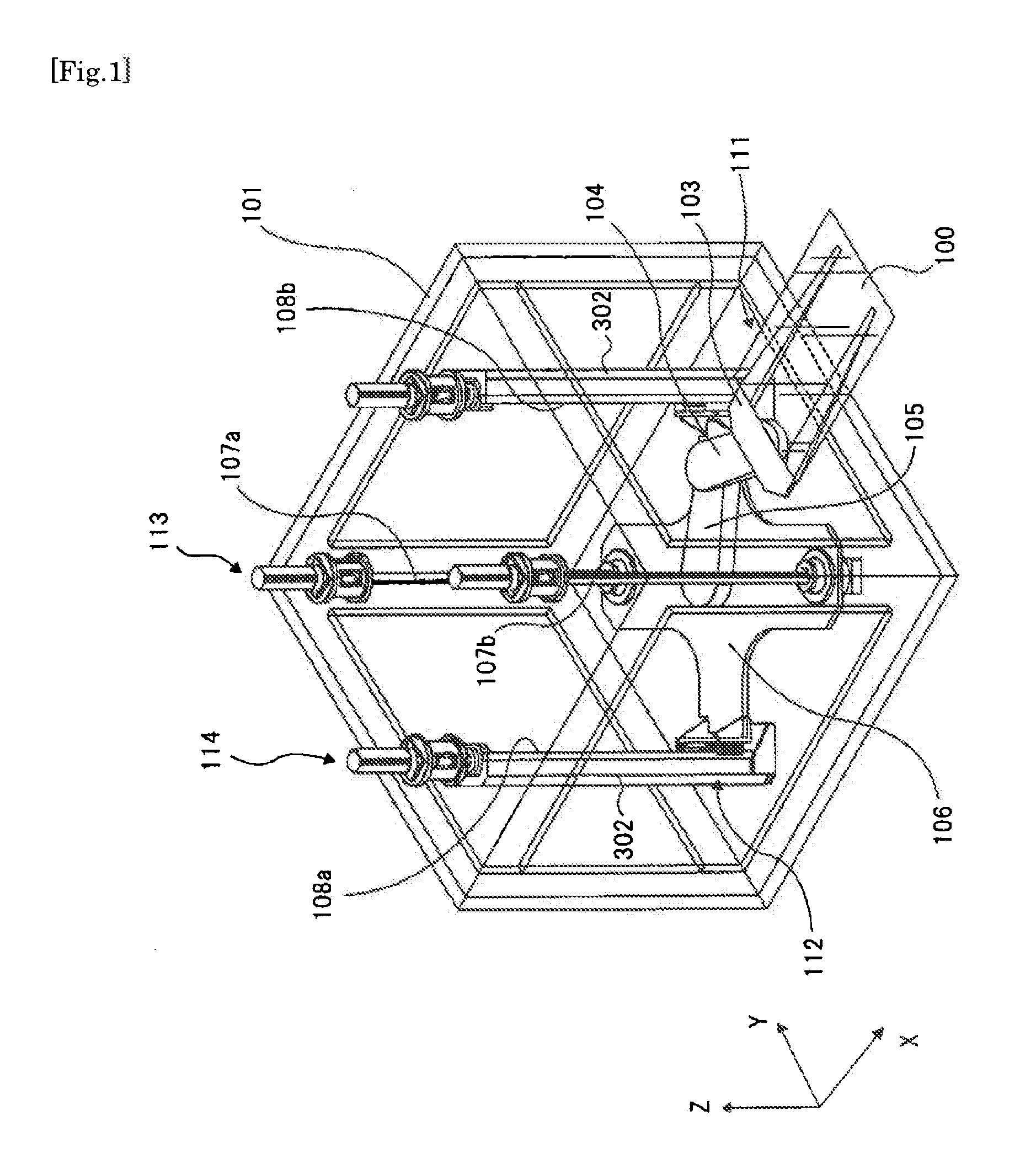 Vacuum transfer apparatus