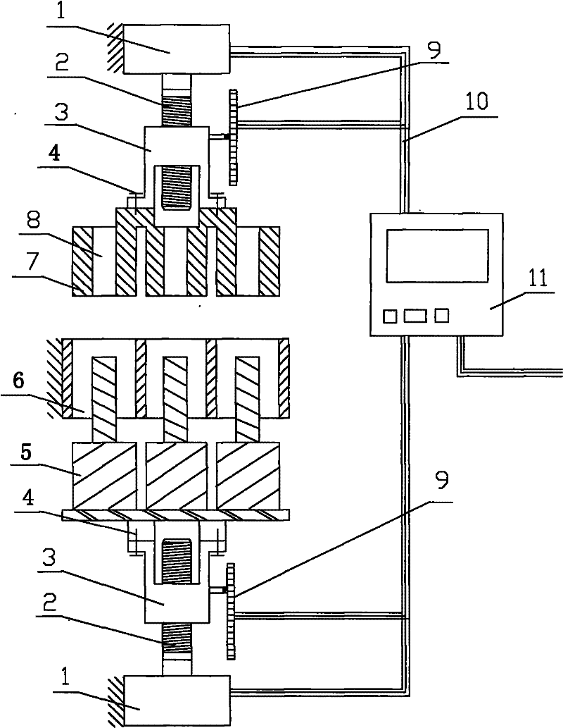 Hollow sample making device