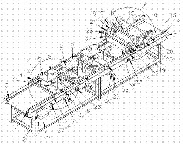 Disk-type polishing machine