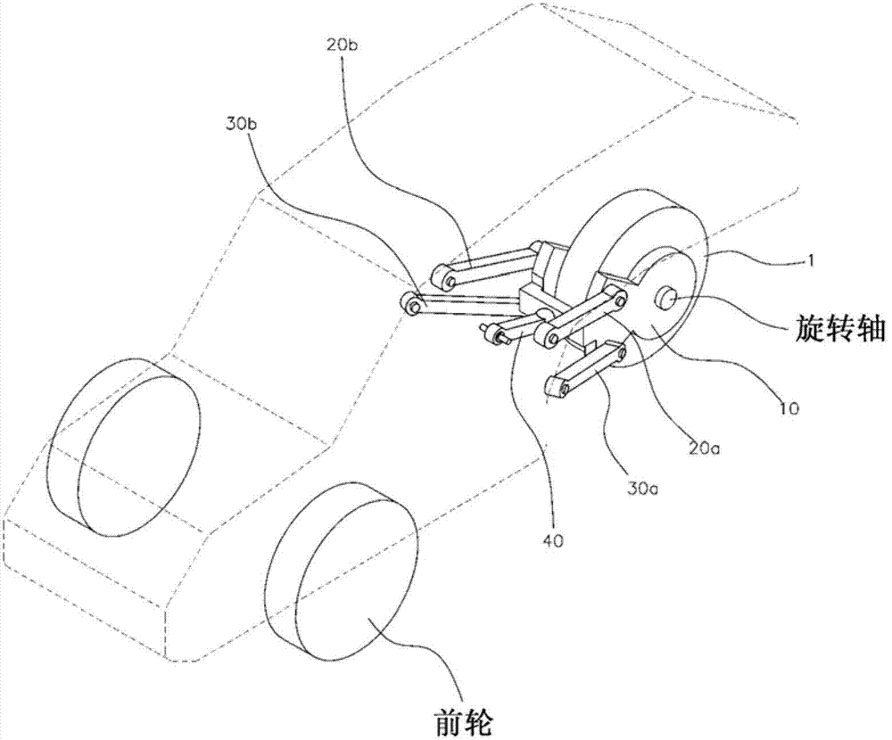 Rear suspension for three-wheeled car