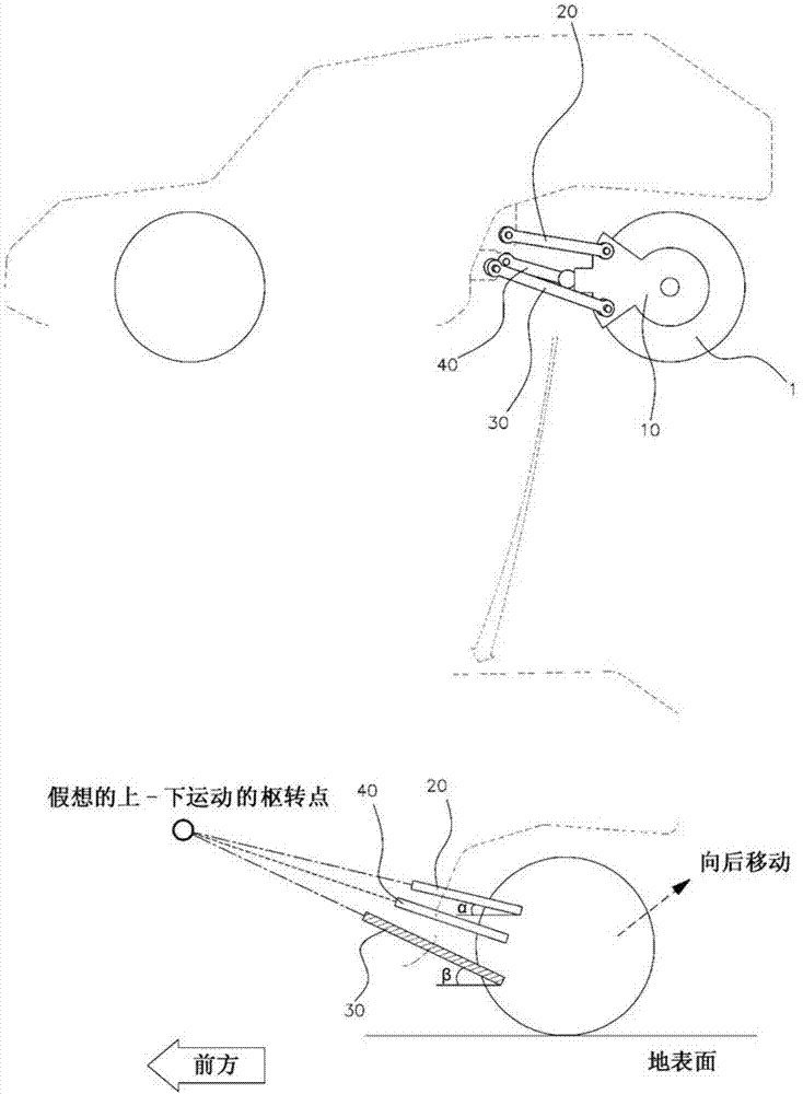 Rear suspension for three-wheeled car