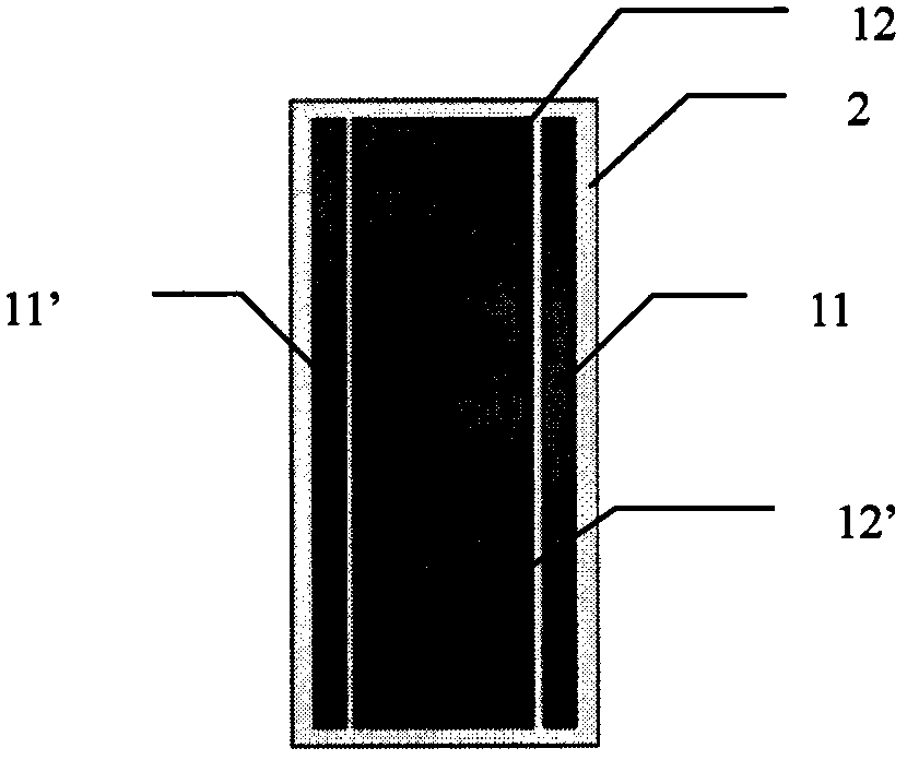 A device for disassembling a dual in-line package chip