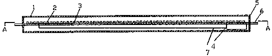 Liquid cooling LED fluorescent lamp