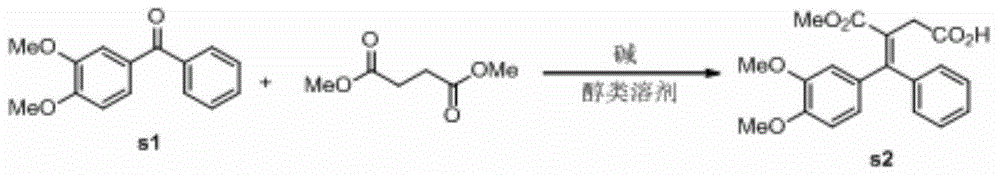 Spiropyran photochromic compound and preparation method thereof
