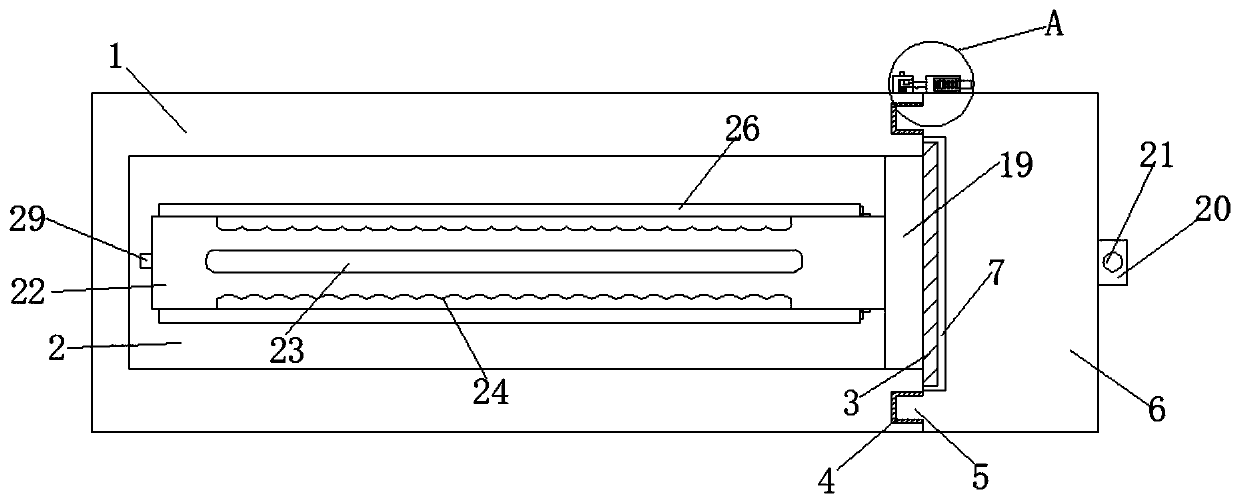 Data line storage device with good sealing performance