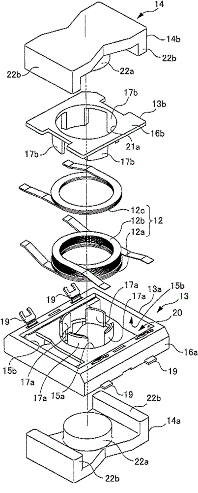 Coil frame and transformer using the coil frame
