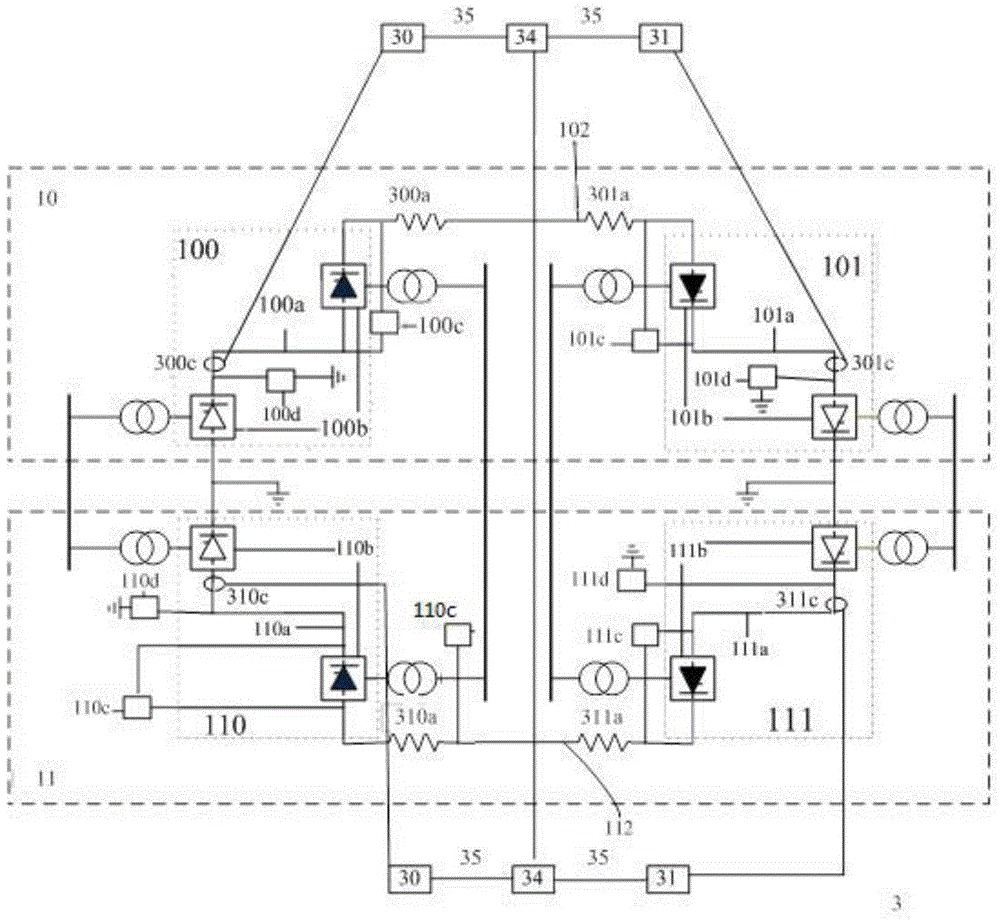 Series Multi-terminal DC Transmission System