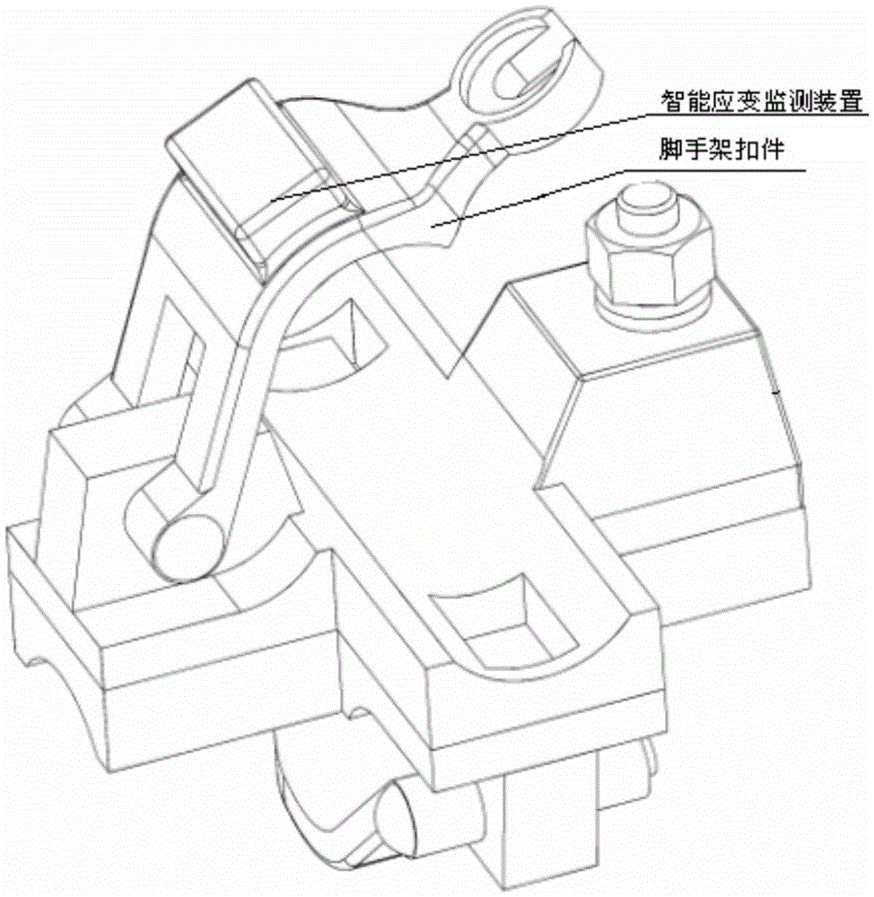 A Smart Scaffold Fastener Measuring Stress Variation