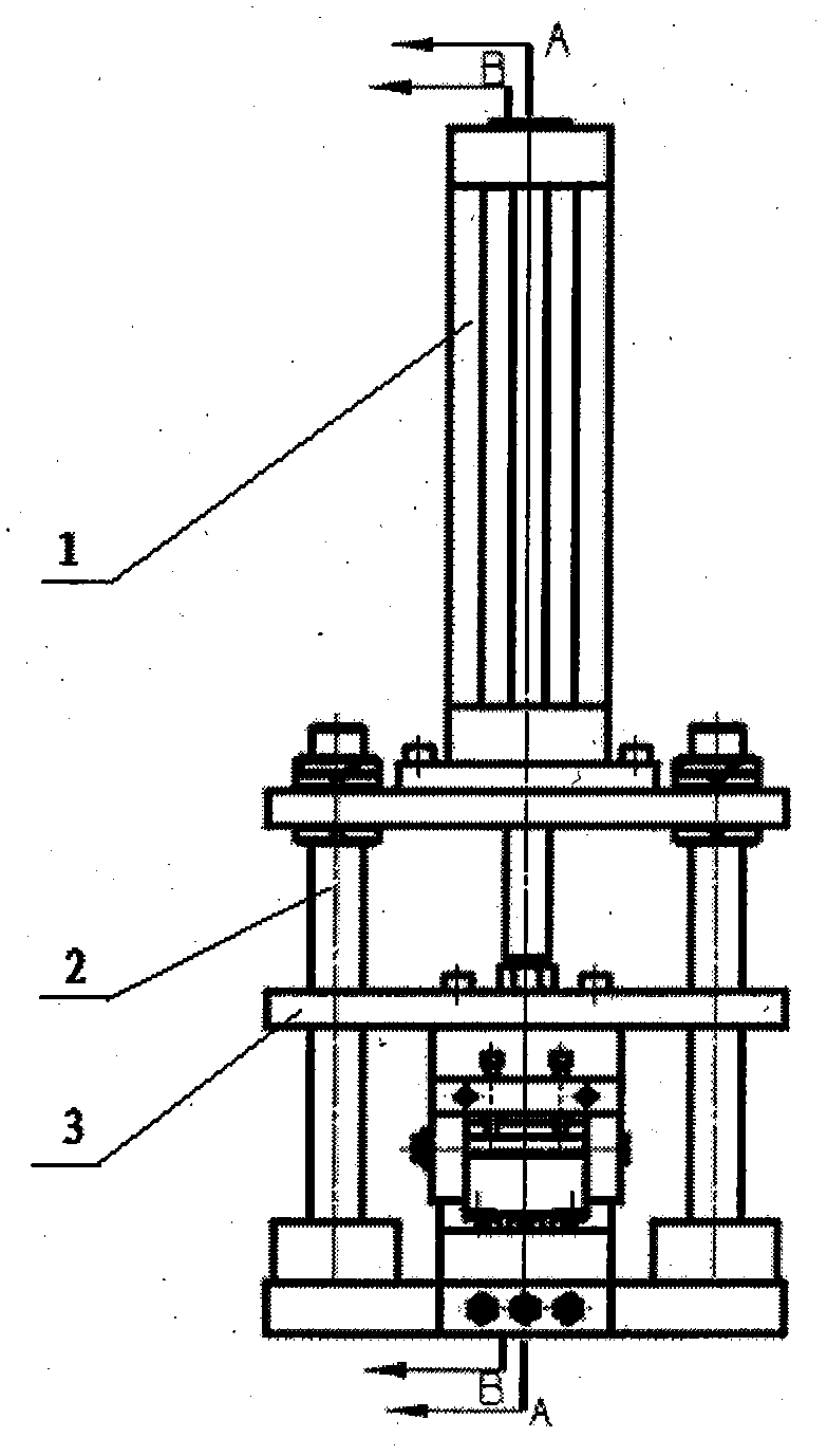 A plastic case circuit breaker moving contact synchronous shaping fixture