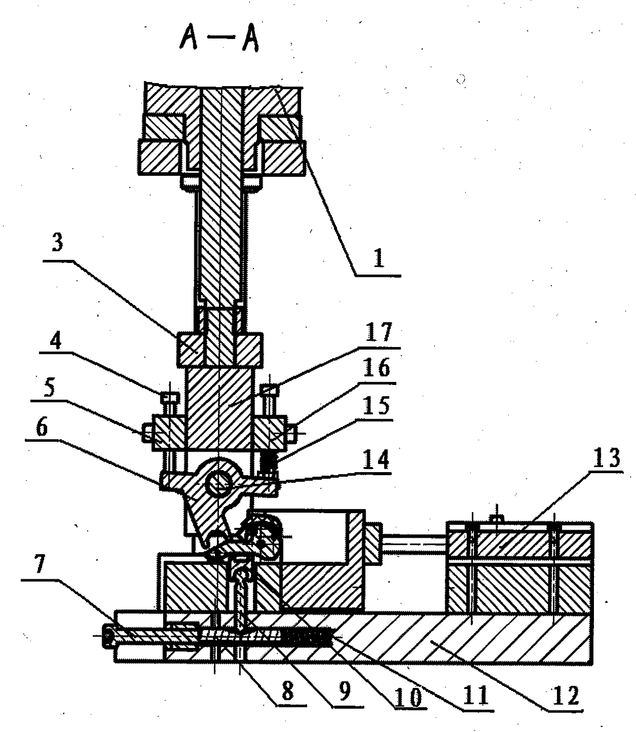 A plastic case circuit breaker moving contact synchronous shaping fixture