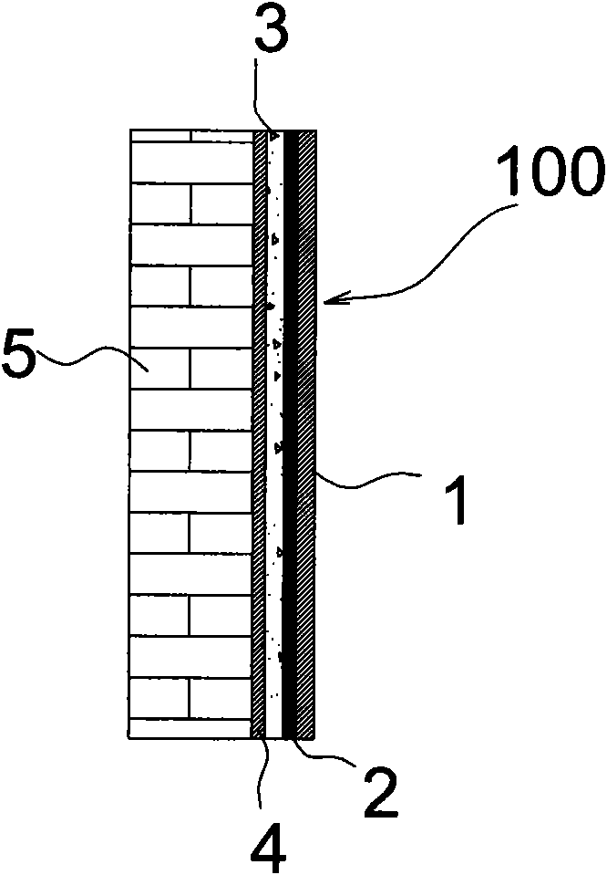 Damp-proof wall protection plate