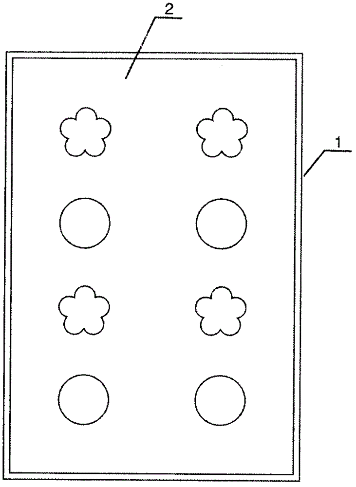 Manufacturing method of stainless steel embossed plate door with quincunx and circular patterns