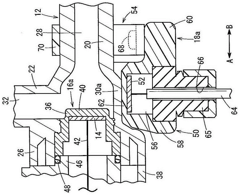 Ultrasonic flow meter