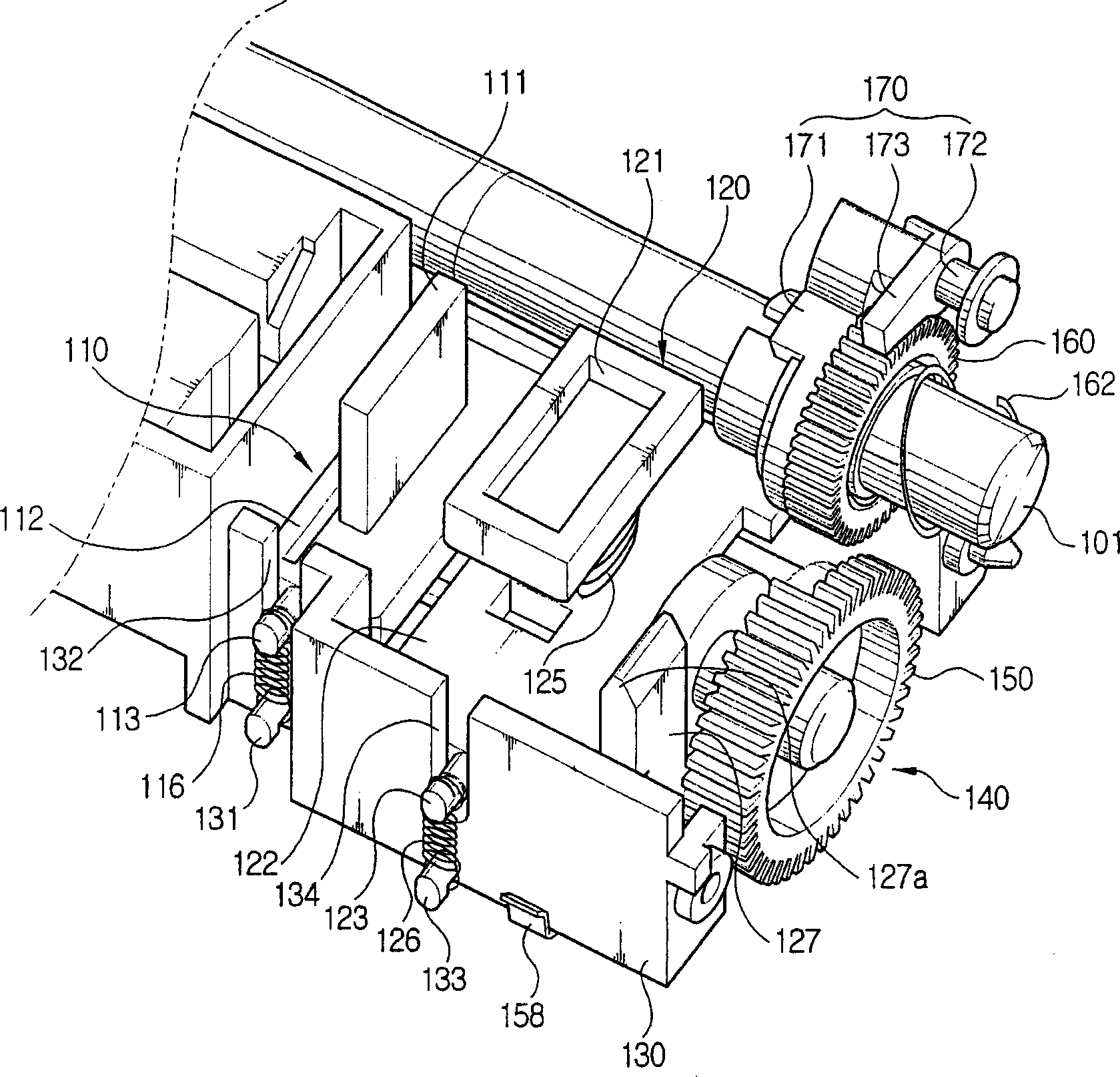 Maintaining equipment for ink-jet printer