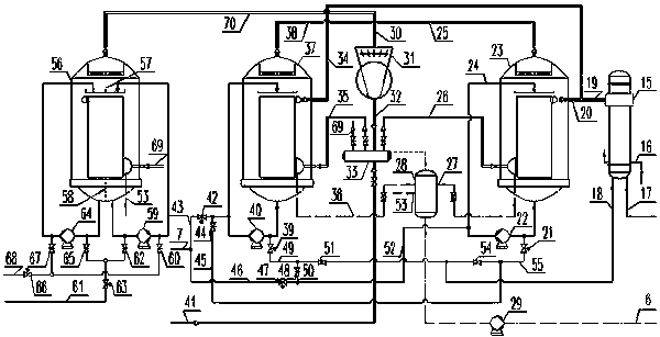 Evaporation apparatus with self-cleaning function and capable of simultaneously processing two different types of waste liquid