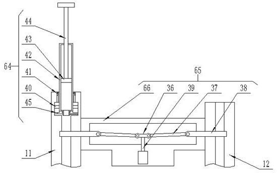 Chromatograph