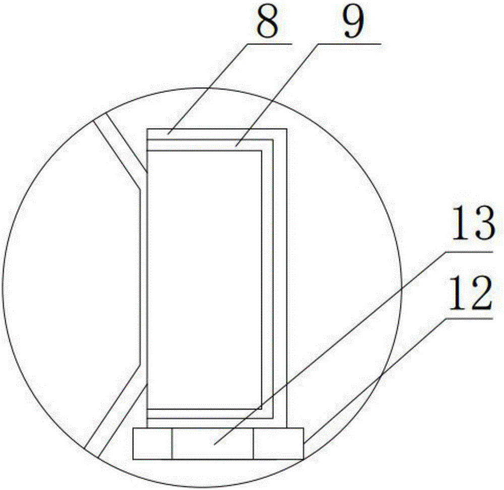 Loudspeaker box