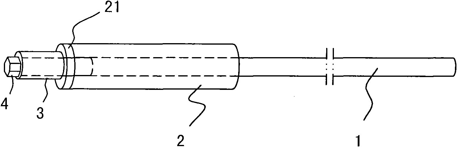 Core rod for drawing pipe