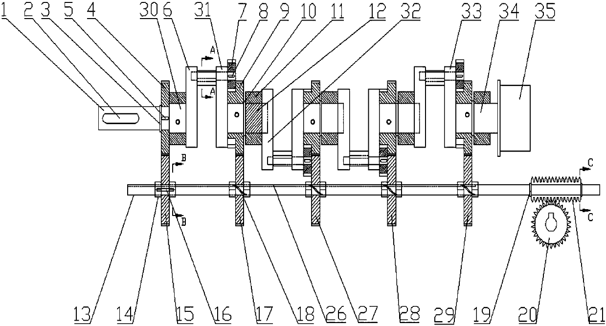 A device for changing the compression ratio of an automobile engine