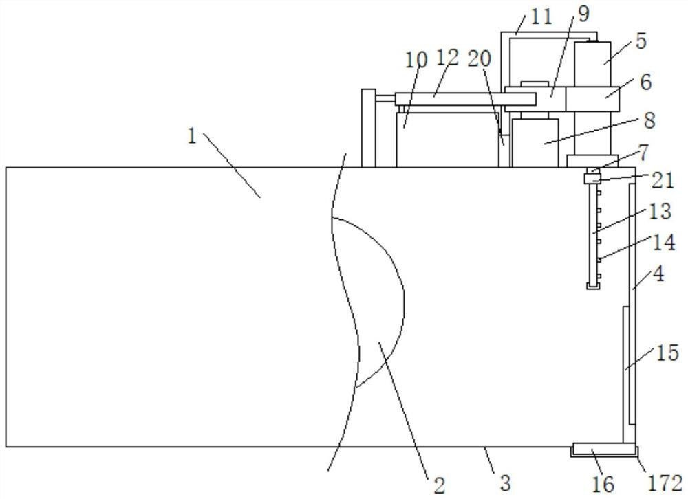 Railway power safety monitoring device