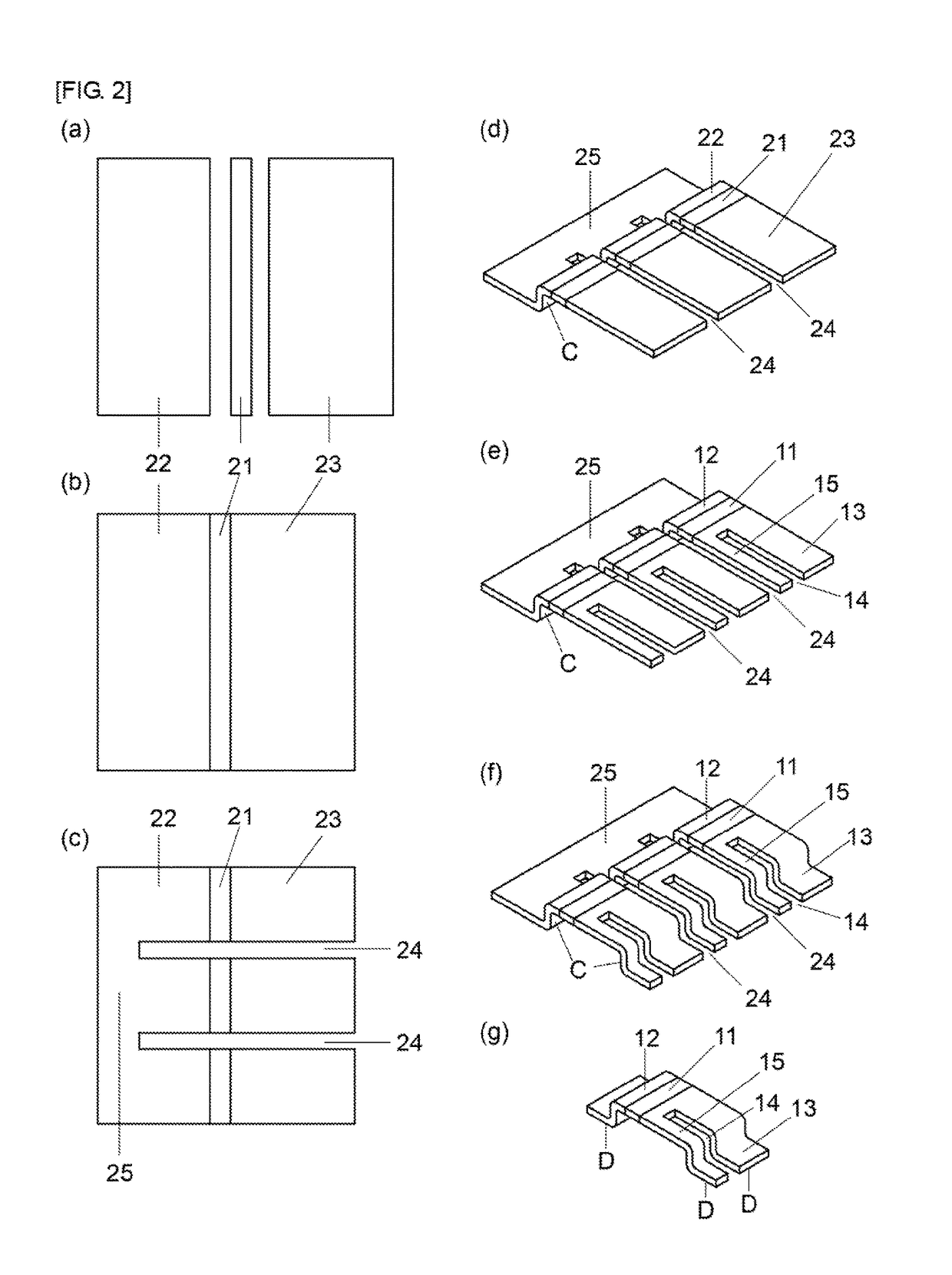 Current detection resistor