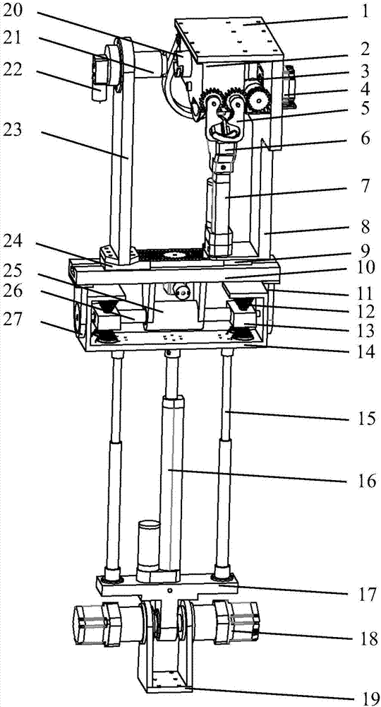 Separable obstacle-crossing mechanical arm applied to overhead high-voltage transmission line