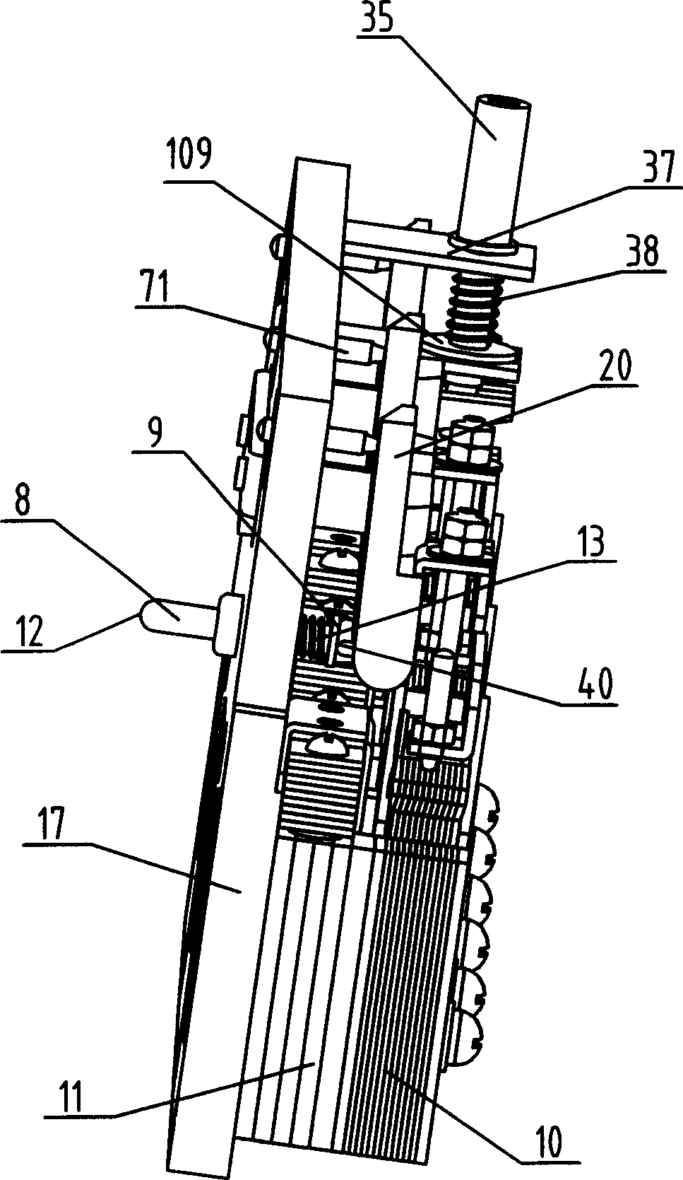 Split thermomagnetic adjustable release device for circuit breaker