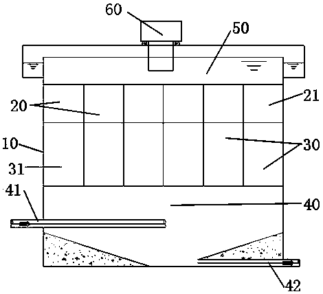 Denitrifying filtering pool