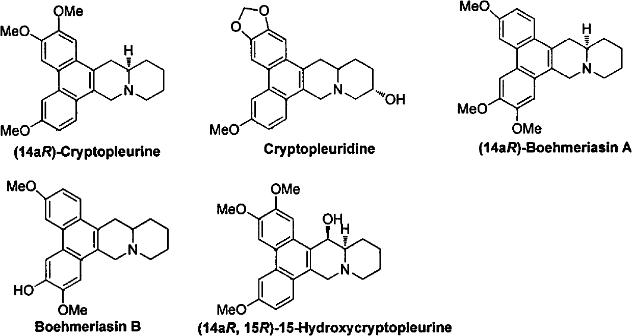 Phenanthrenequinolizidine alkaloid derivatives and their salts and their preparation, anti-plant virus and anti-cancer activities