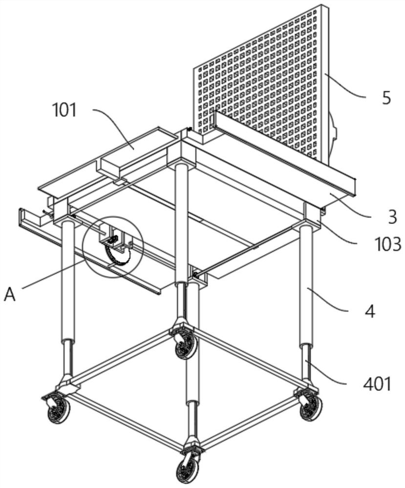 Chair with telescopic function